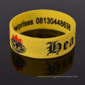 Custom Debossed silicone bracelet wristband for promotion gifts 202*12*2mm